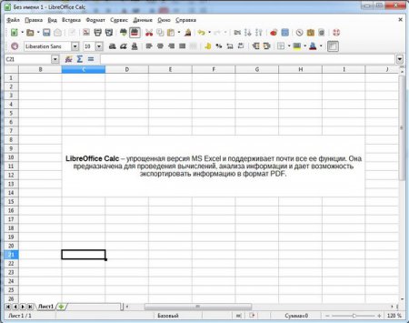 LibreOffice Calc