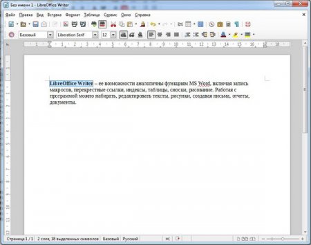 LibreOffice Writer