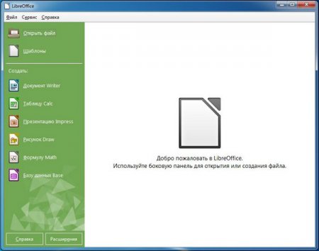 LibreOffice