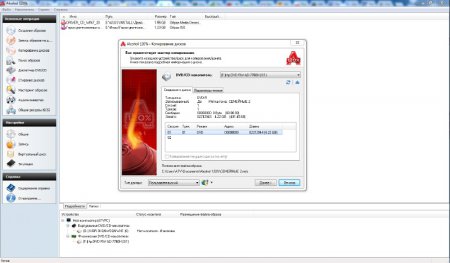 Alcohol 120% Free Edition